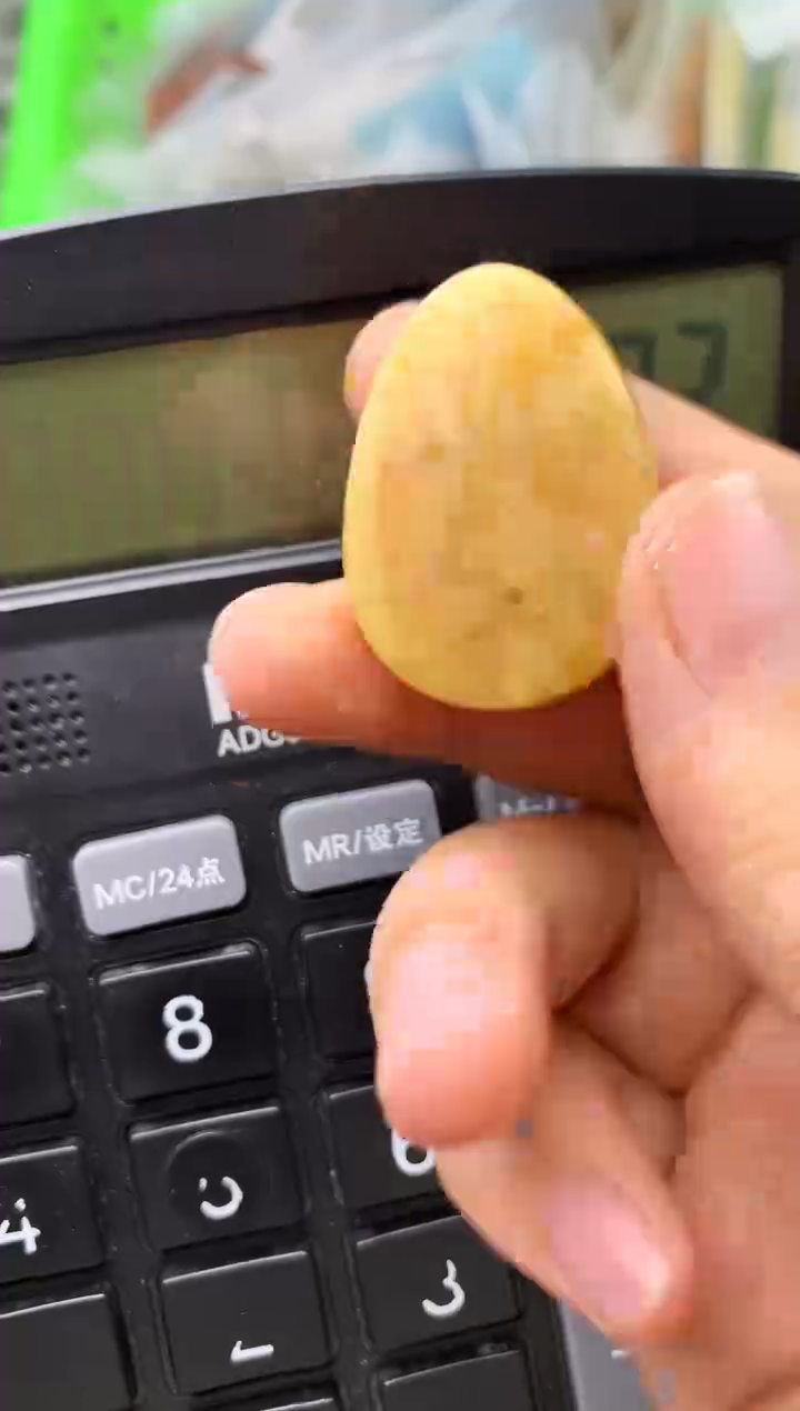 【闪购商品】琥珀珠宝奇石未镶嵌26113