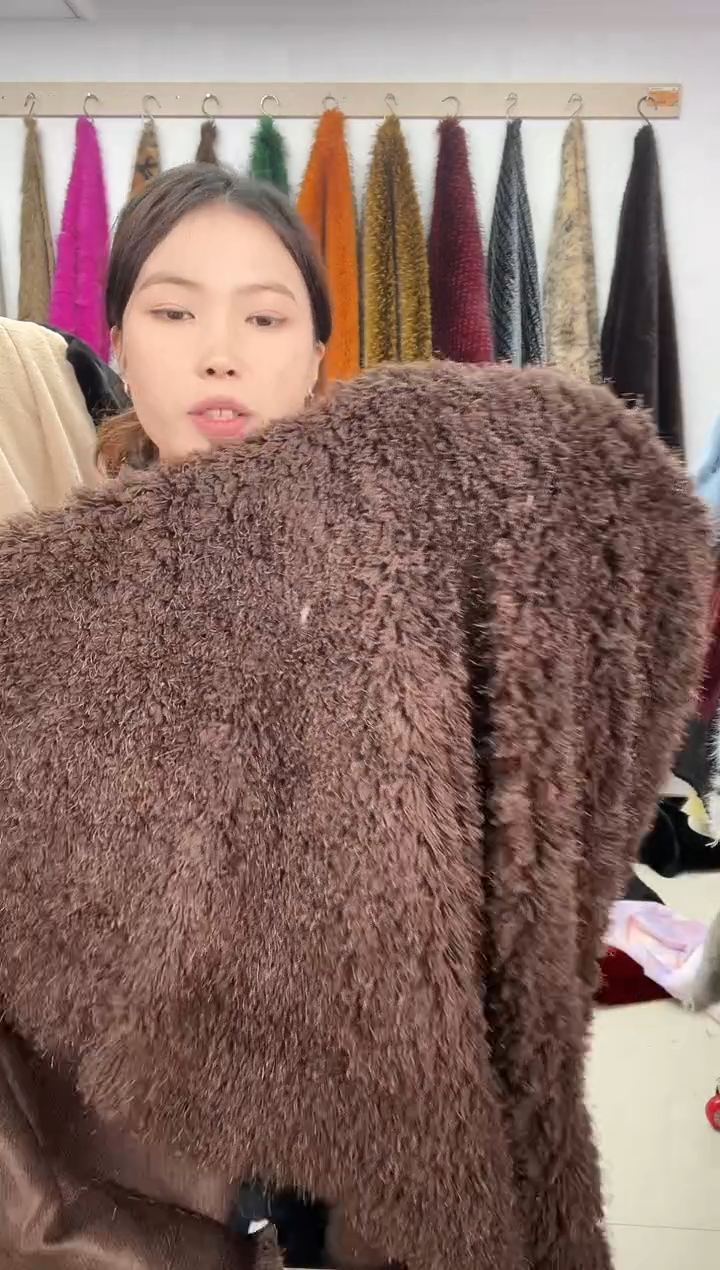 狐狸毛D299尺寸1.8*1