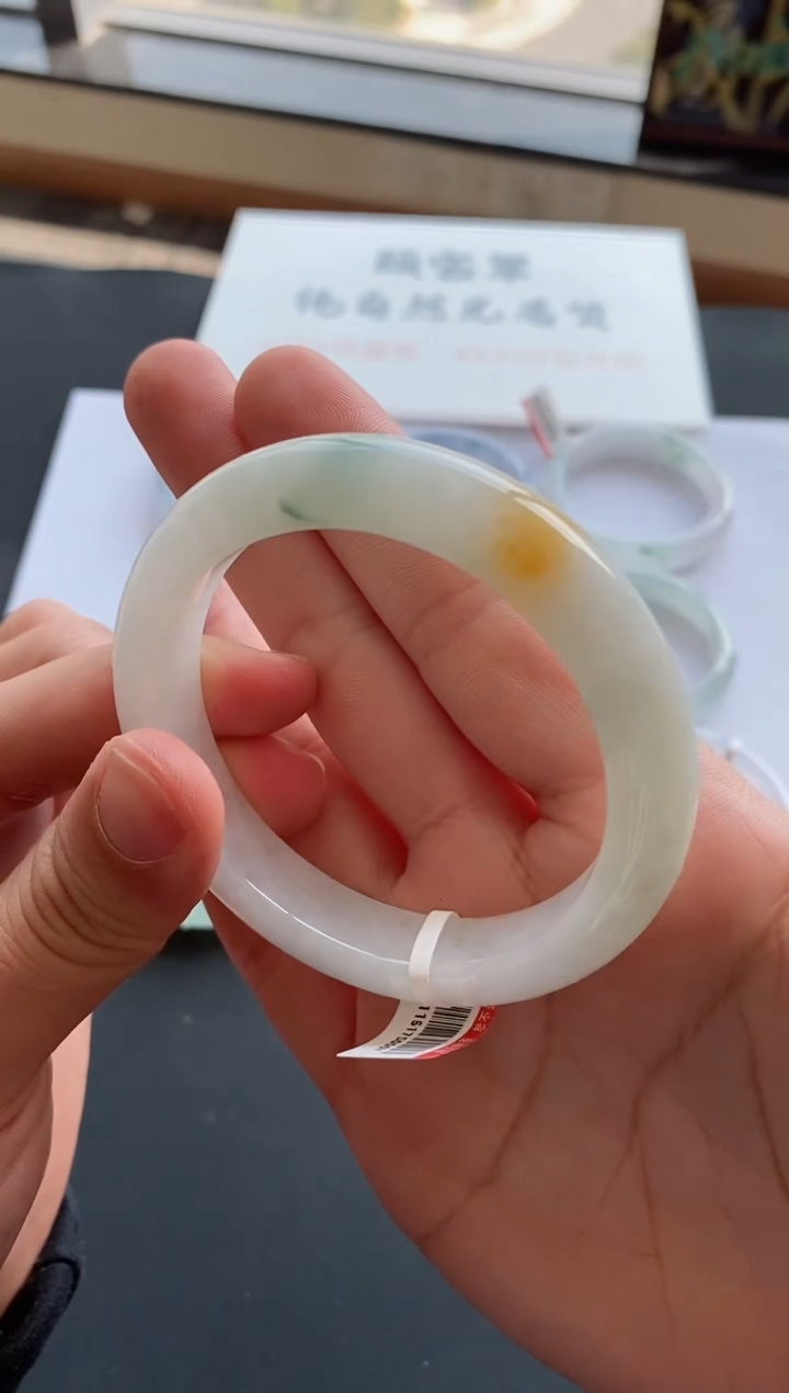 【闪购商品】翡翠手镯未镶嵌17号59.3*12.4*9.4正圈