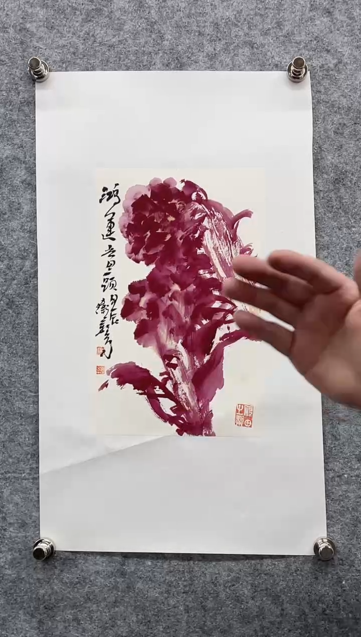 【闪购商品】国画绘画作品-0.5平尺