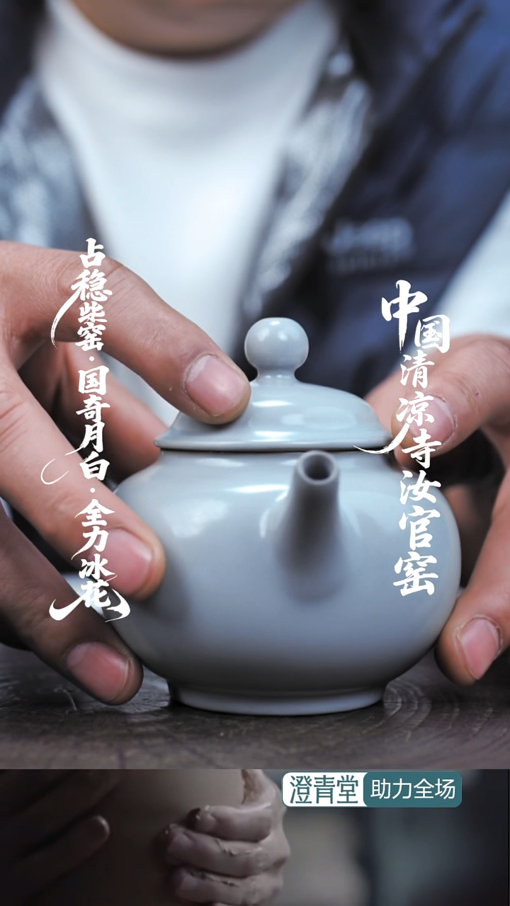 壶瓷凶****哥福利款（无包装）...