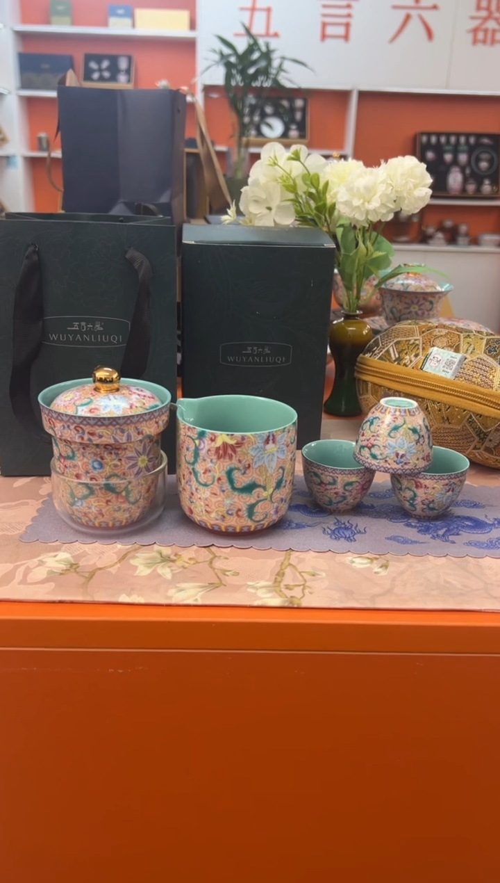 【闪购商品】瓷片小乔闪电购链接