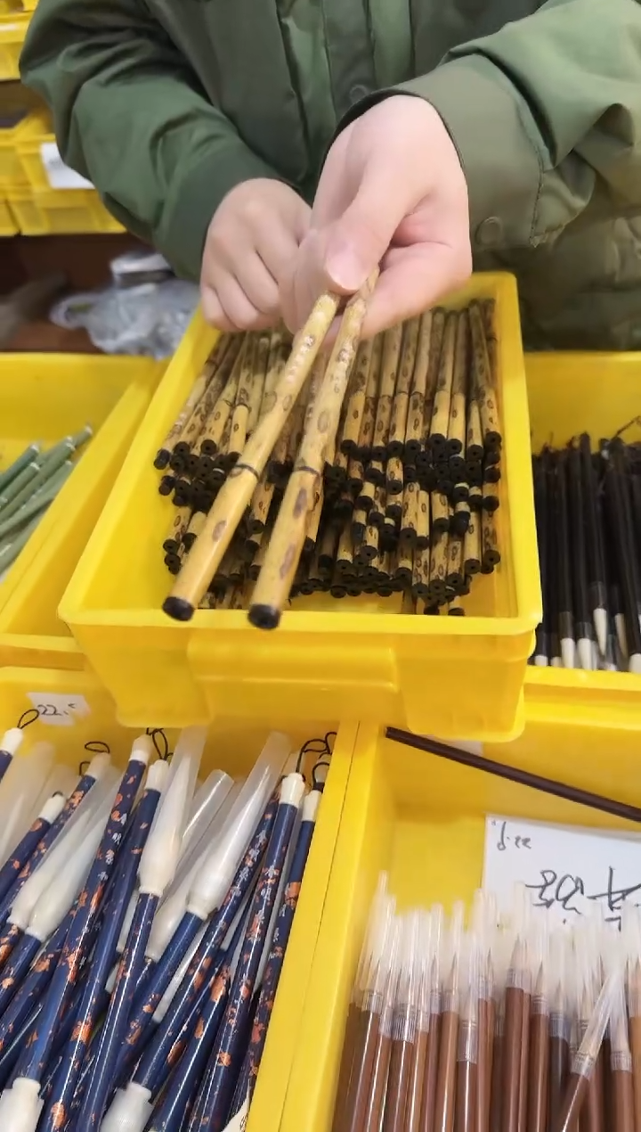 南桥狼毫毛笔2支