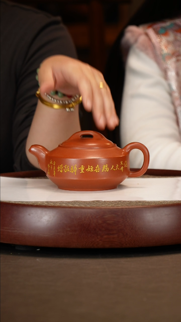 【闪购商品】紫砂茶壶景舟红泥汉君