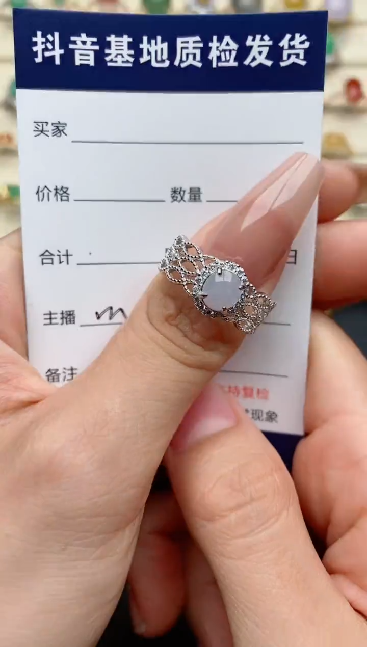 【闪购商品】翡翠戒指银S925镶嵌......