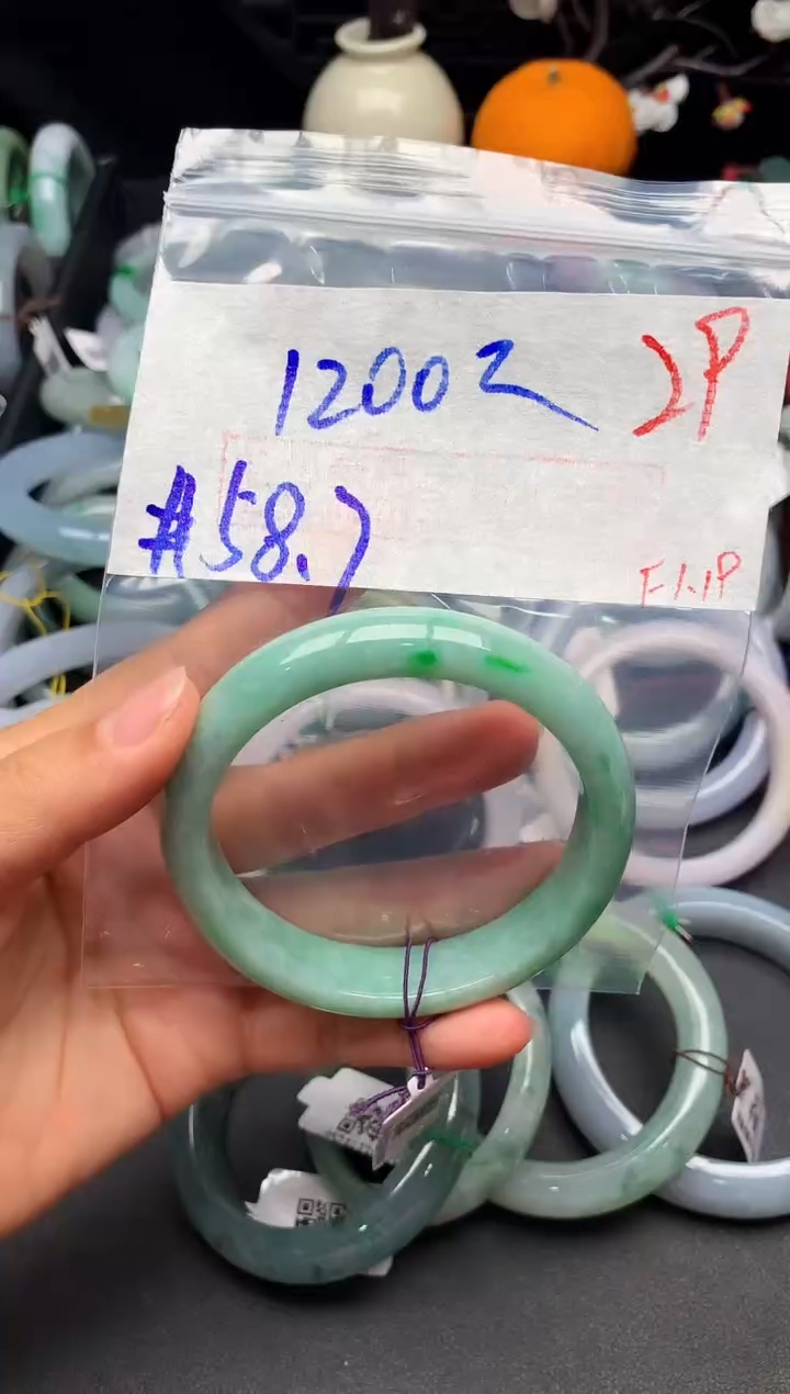 【闪购商品】定制翡翠未镶嵌毛货需精细抛光+多样性发货拍一发一