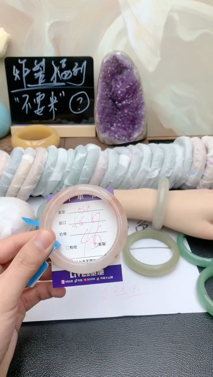 【闪购商品】石英质玉手镯未镶嵌天然玉石手镯-038