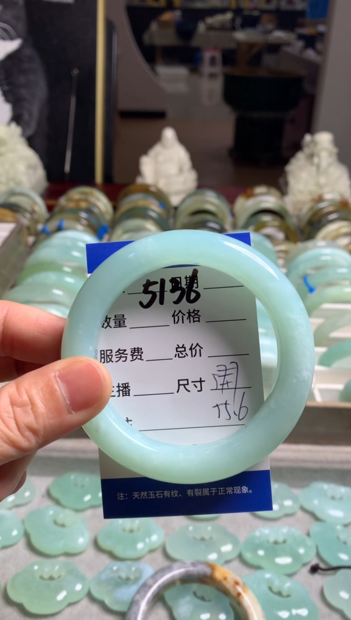 【闪购商品】蛇纹石玉手镯未镶嵌5136