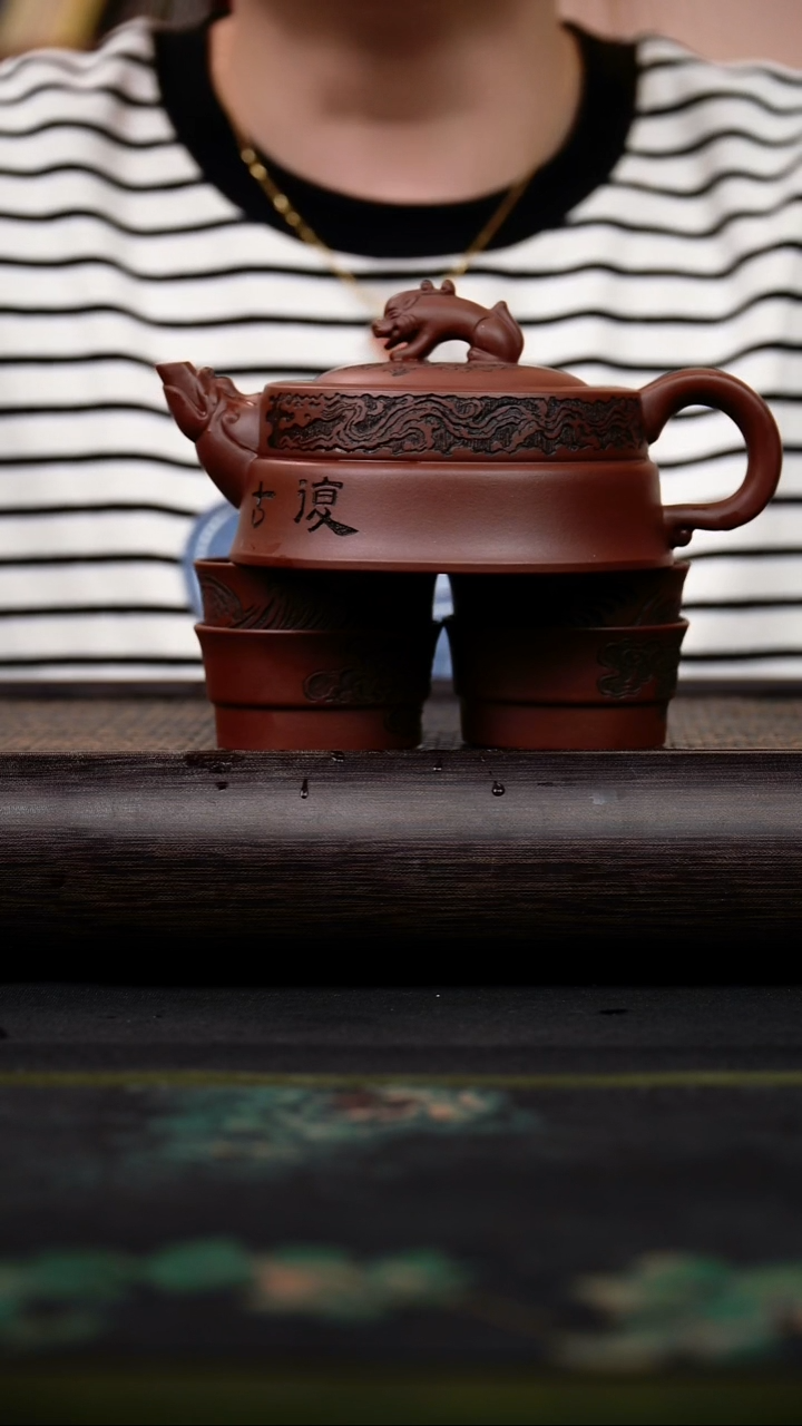 茶壶紫砂老紫泥 祥云套组 一壶四杯