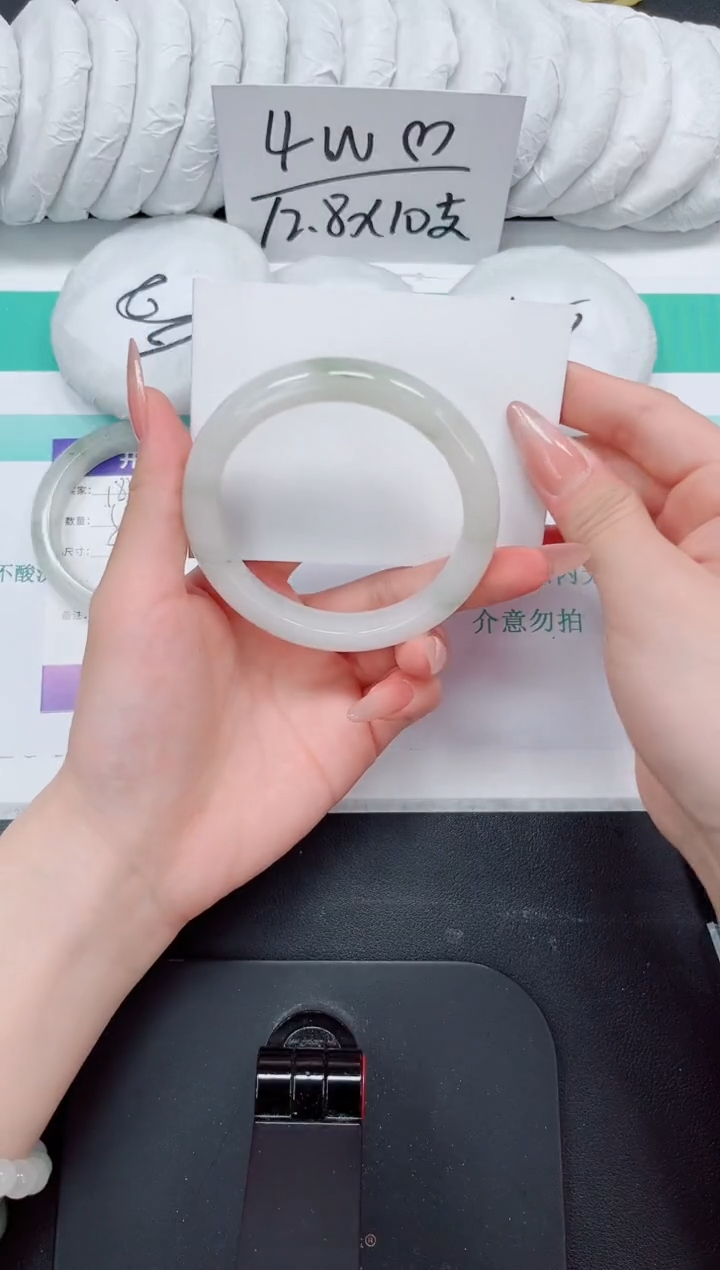 石英质玉手镯未镶嵌185-60.9