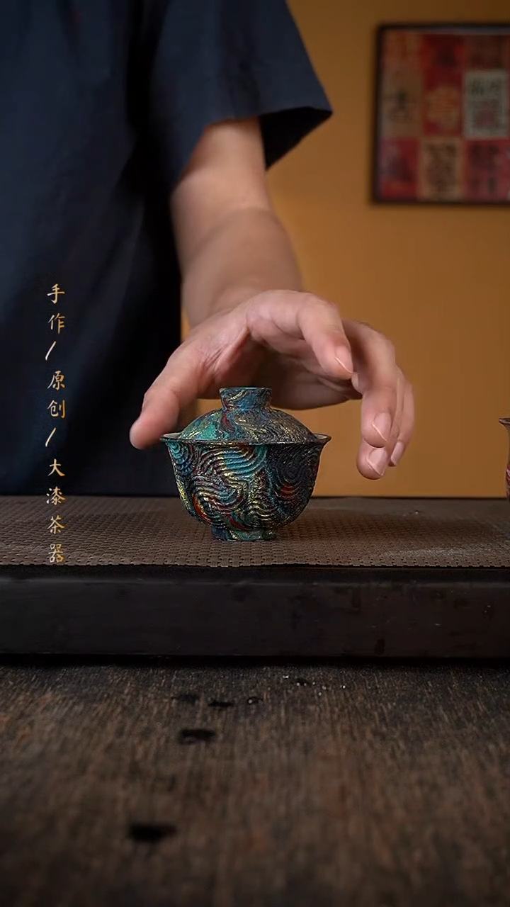 大漆盖碗167小康茶器