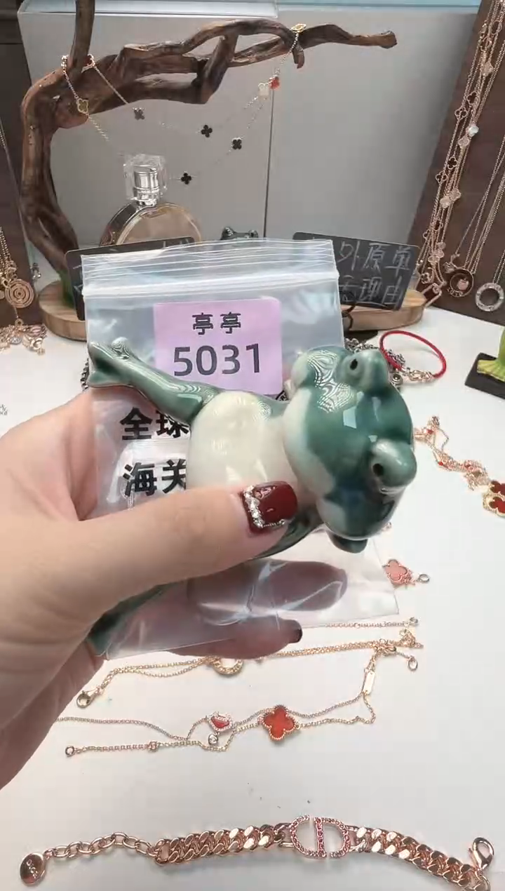 伊***Y华禄甄选阁亭亭店