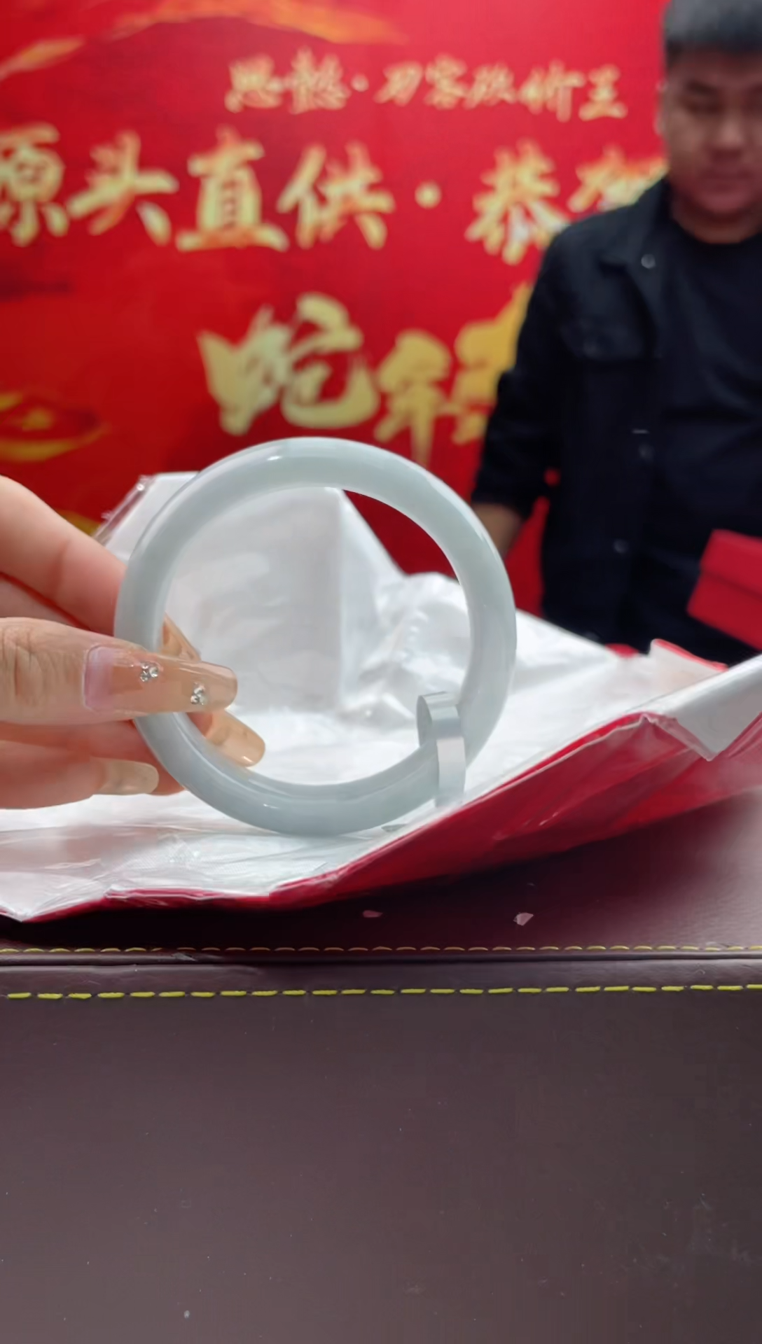 【闪购商品】翡翠手镯未镶嵌5翡翠手镯（微瑕）