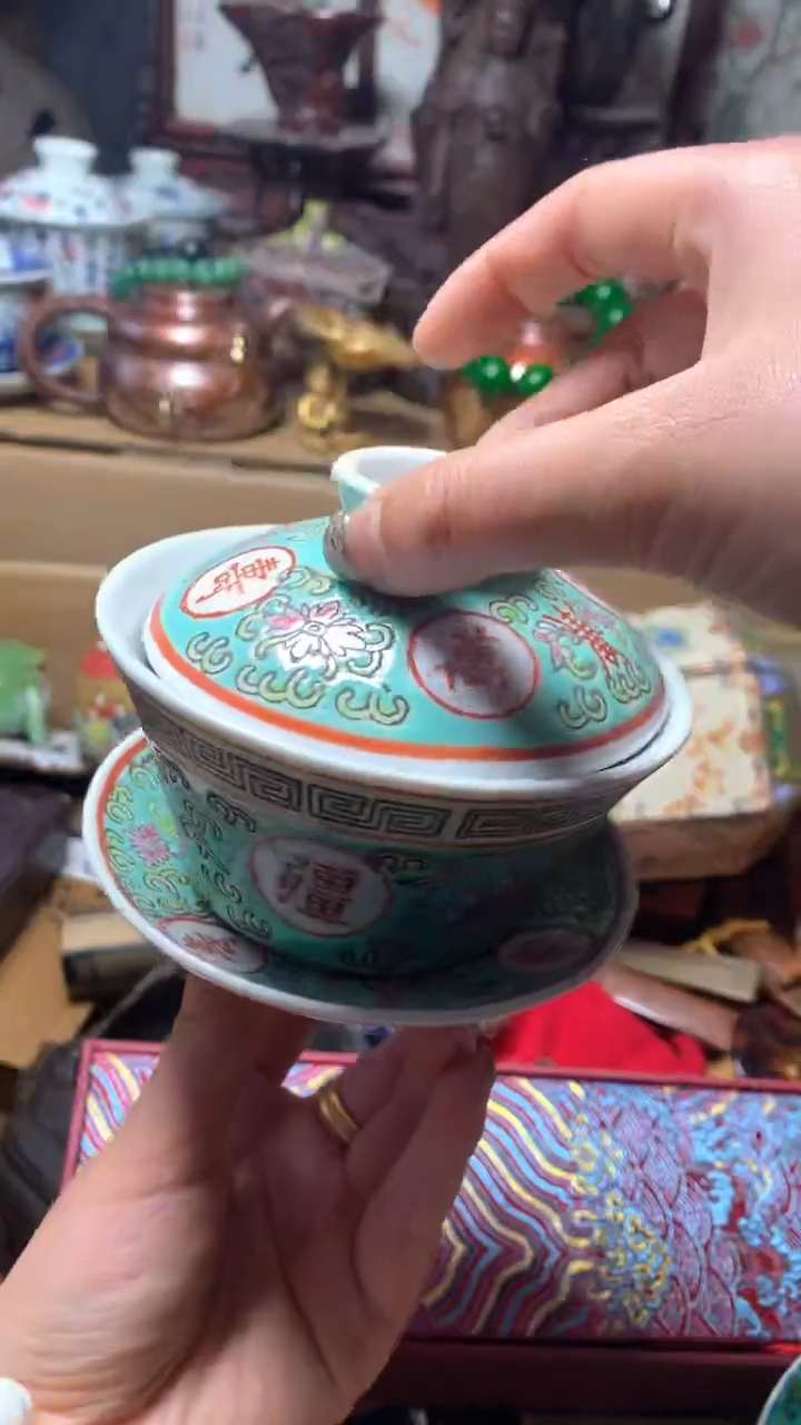 【闪购商品】瓷器默认微瑕瓷器