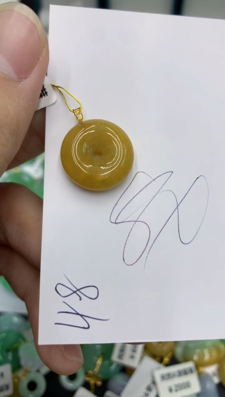 【闪购商品】翡翠颈饰18K金镶嵌号链接111111