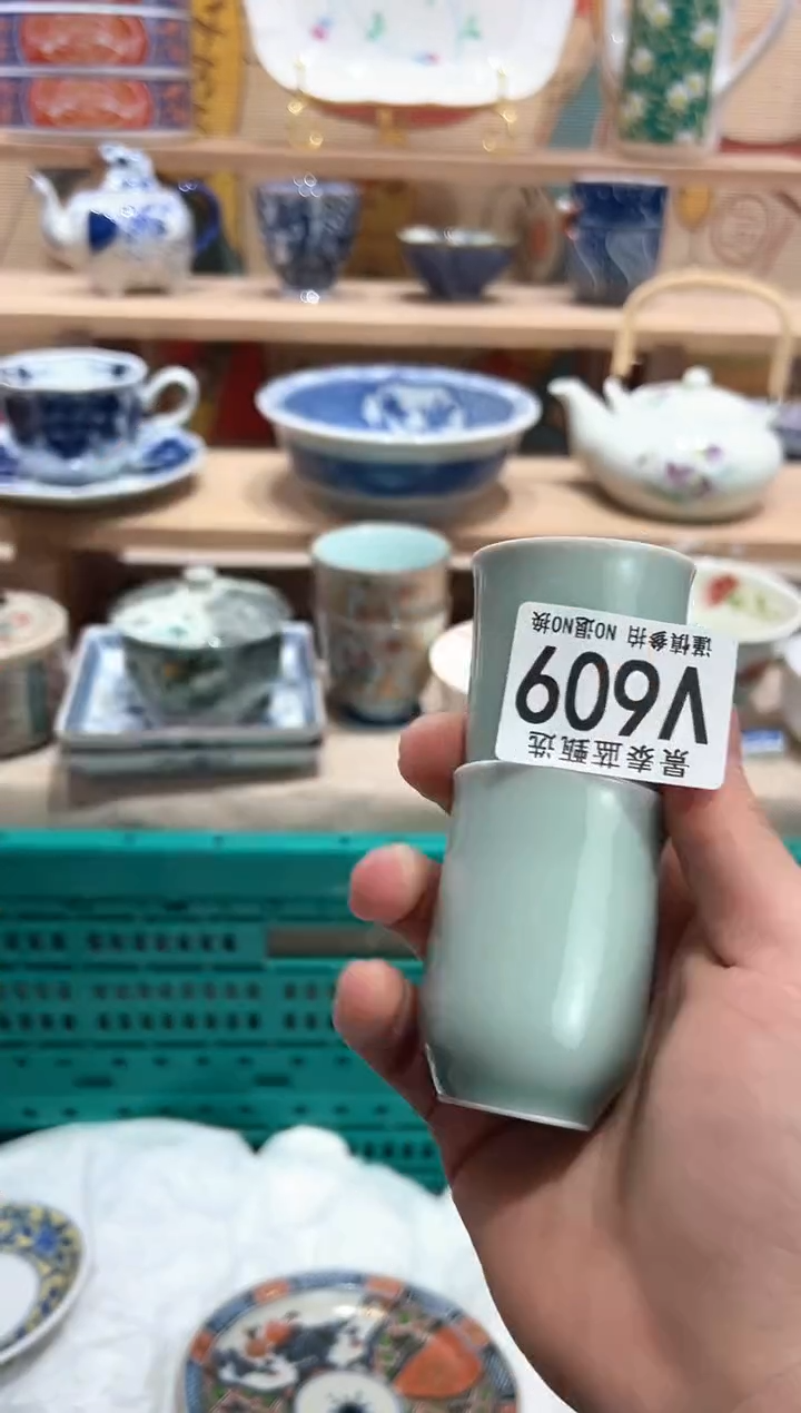 【闪购商品】瓷片当天凑满25米包邮V609