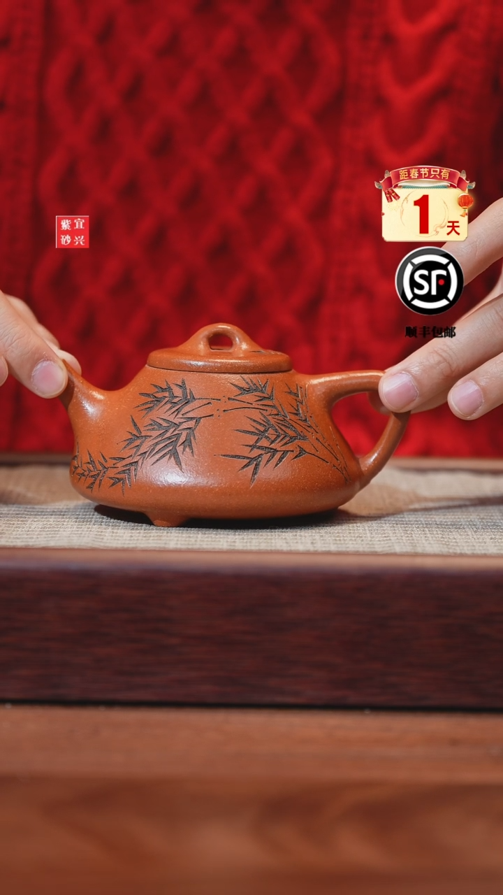 【闪购商品】紫砂茶壶紫砂壶紫砂壶紫砂壶