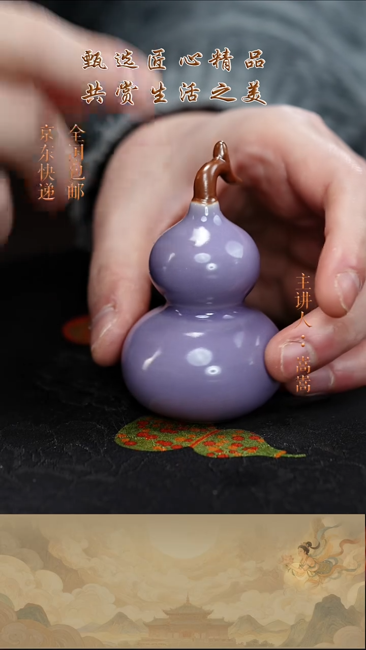 茶杯紫砂茶宠013