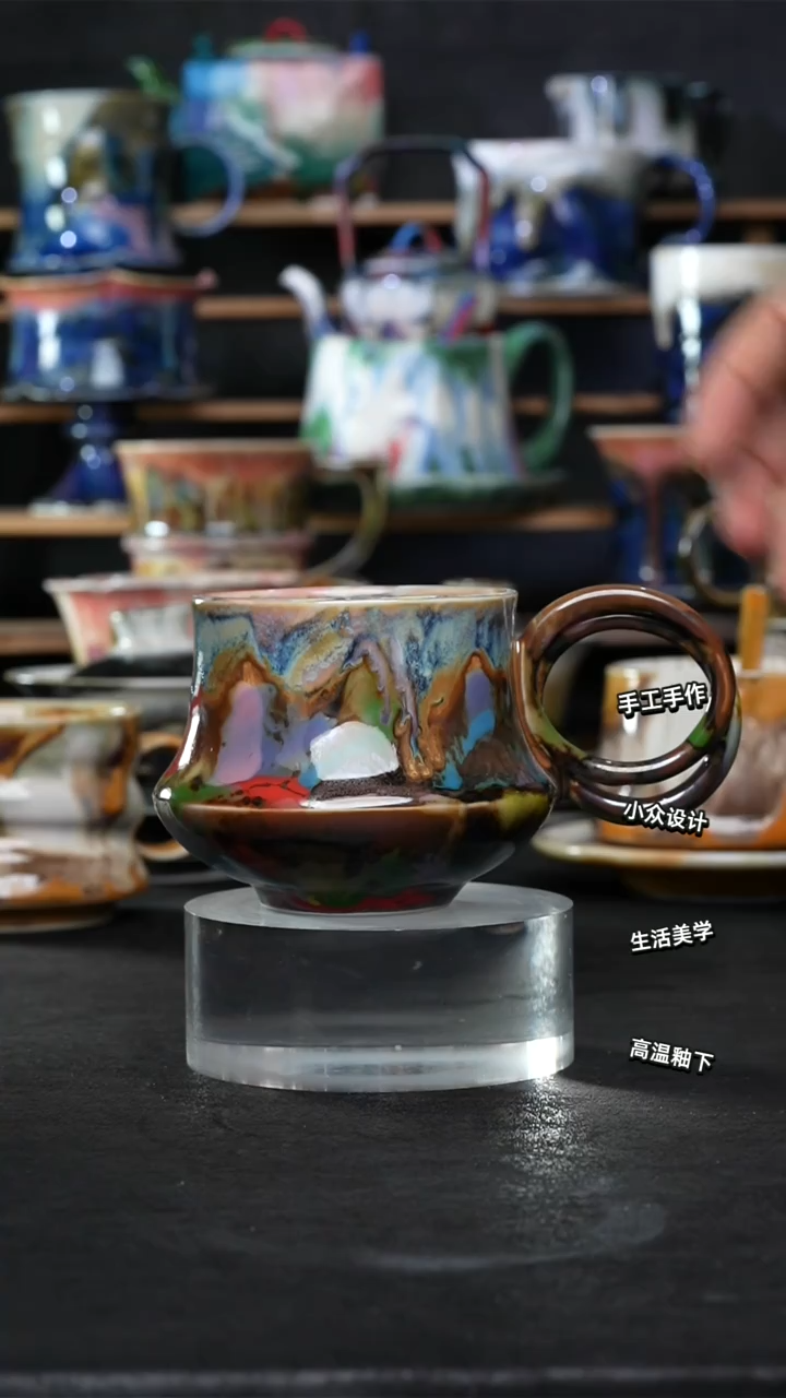 设计师款景德镇森涩手创陶瓷（食品级）245