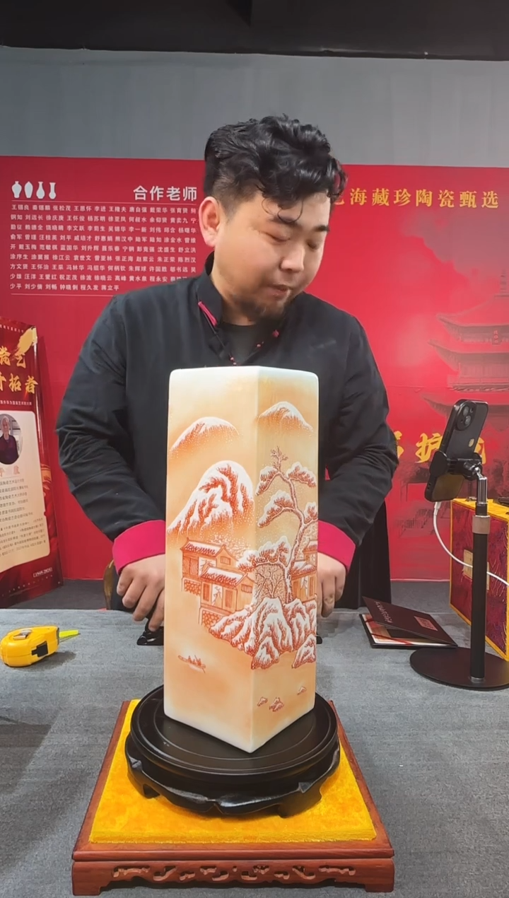 摆件M15闪购商品摆件/一件