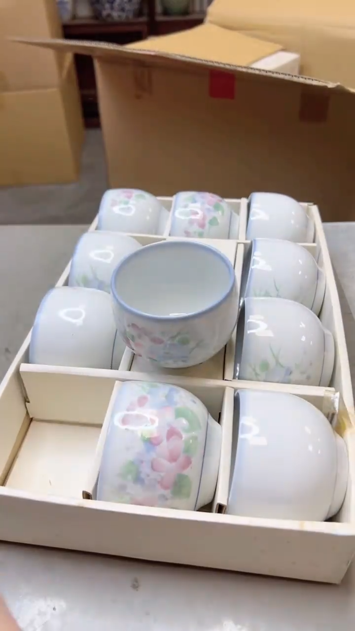 【闪购商品】瓷片1543聚宝缘二号店