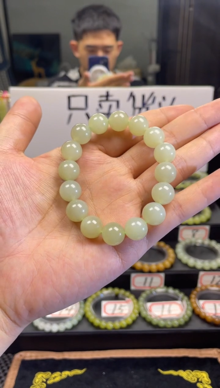 未镶嵌手串和田玉和田玉青海晴水卡12手串