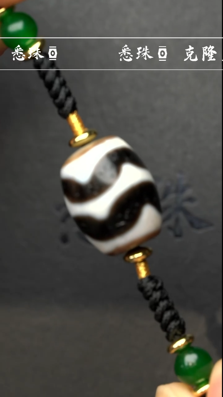 【闪购商品】-至纯系列- 超顶 手工仿纯台珠 达洛