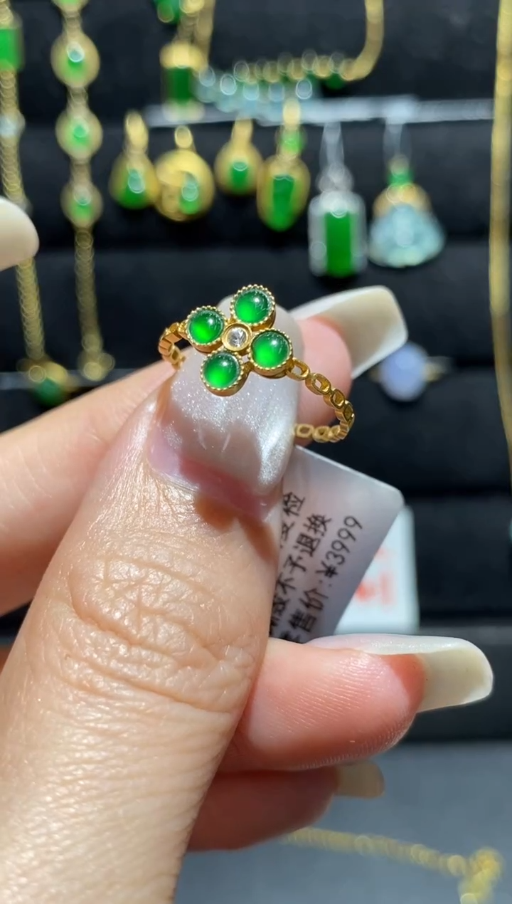 【闪购商品】翡翠戒指18K金镶嵌戒指