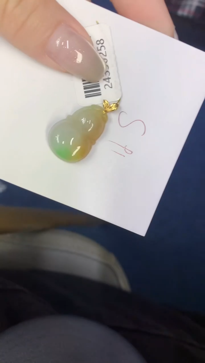 翡翠18K金镶嵌颈饰缅甸天然翡翠A货