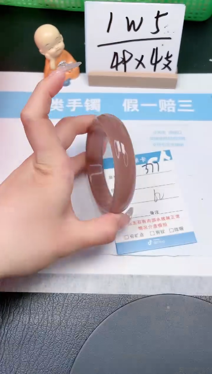 【闪购商品】石英质玉手镯未镶嵌377-62