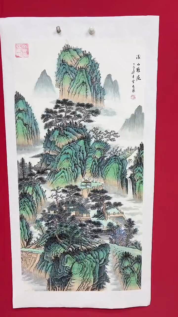国画杨金光/山水/国画/宣纸