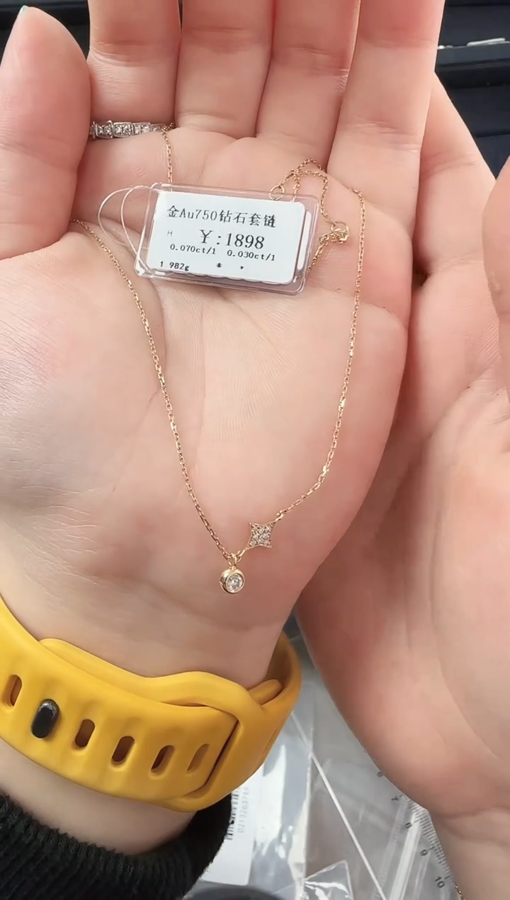 【闪购商品】钻石项链18K金镶嵌B2599908901040