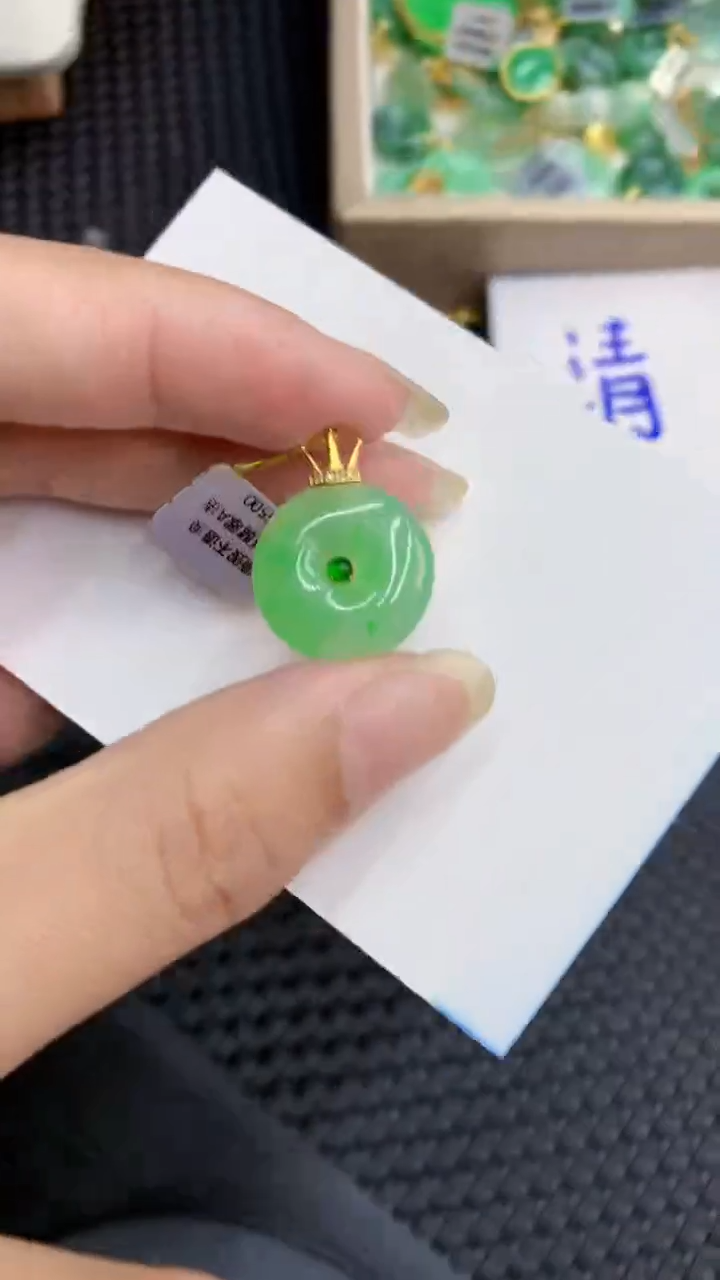 【闪购商品】翡翠颈饰18K金镶嵌            8