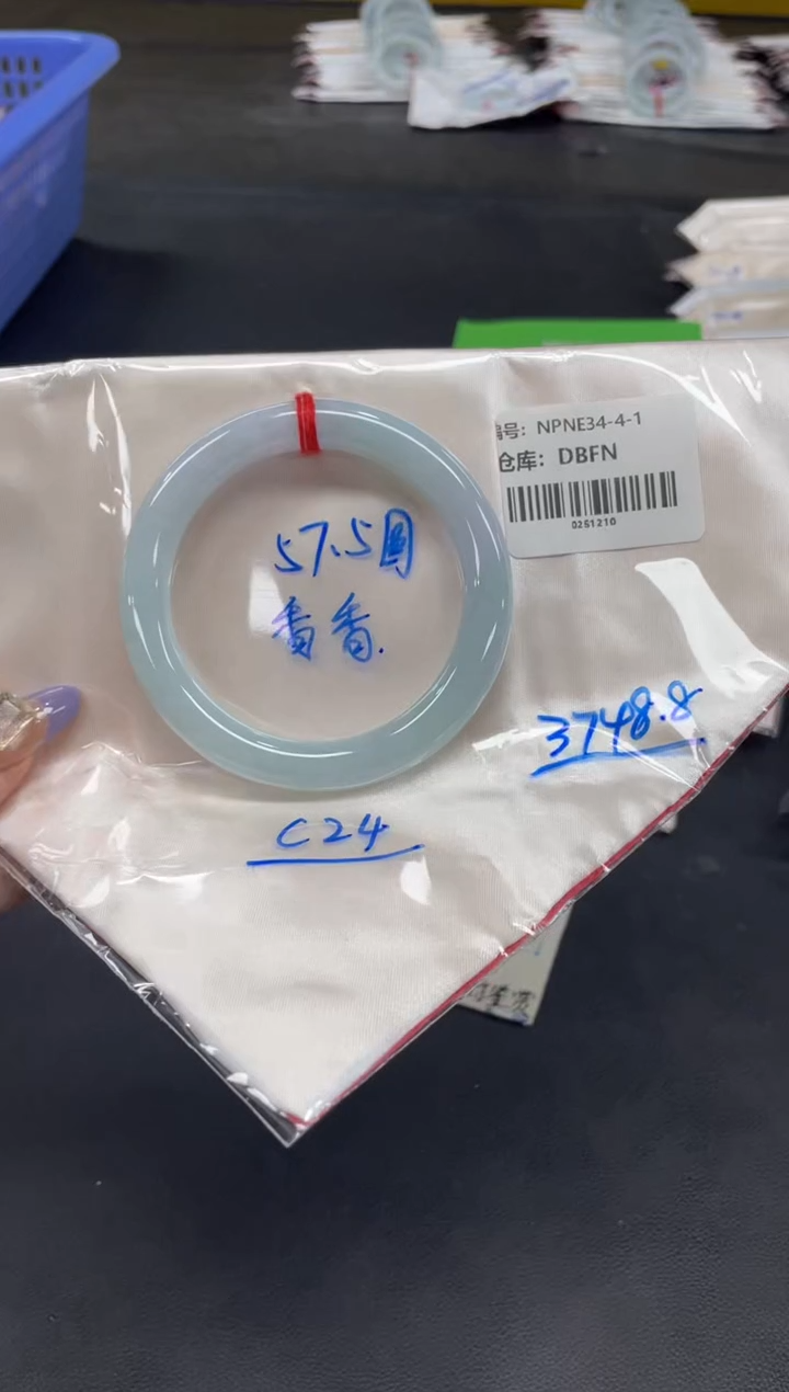 未镶嵌手镯翡翠翡翠手镯