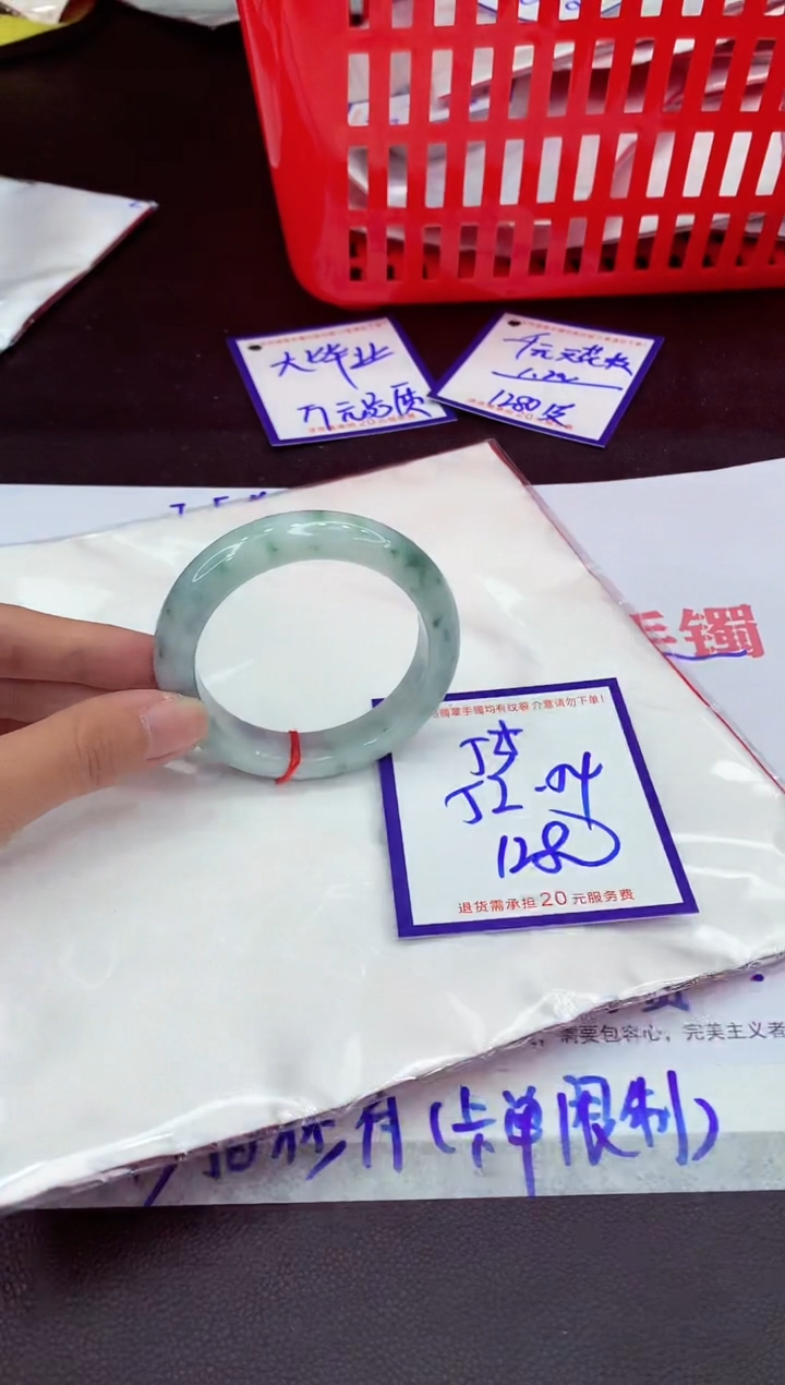 未镶嵌手镯翡翠11111111