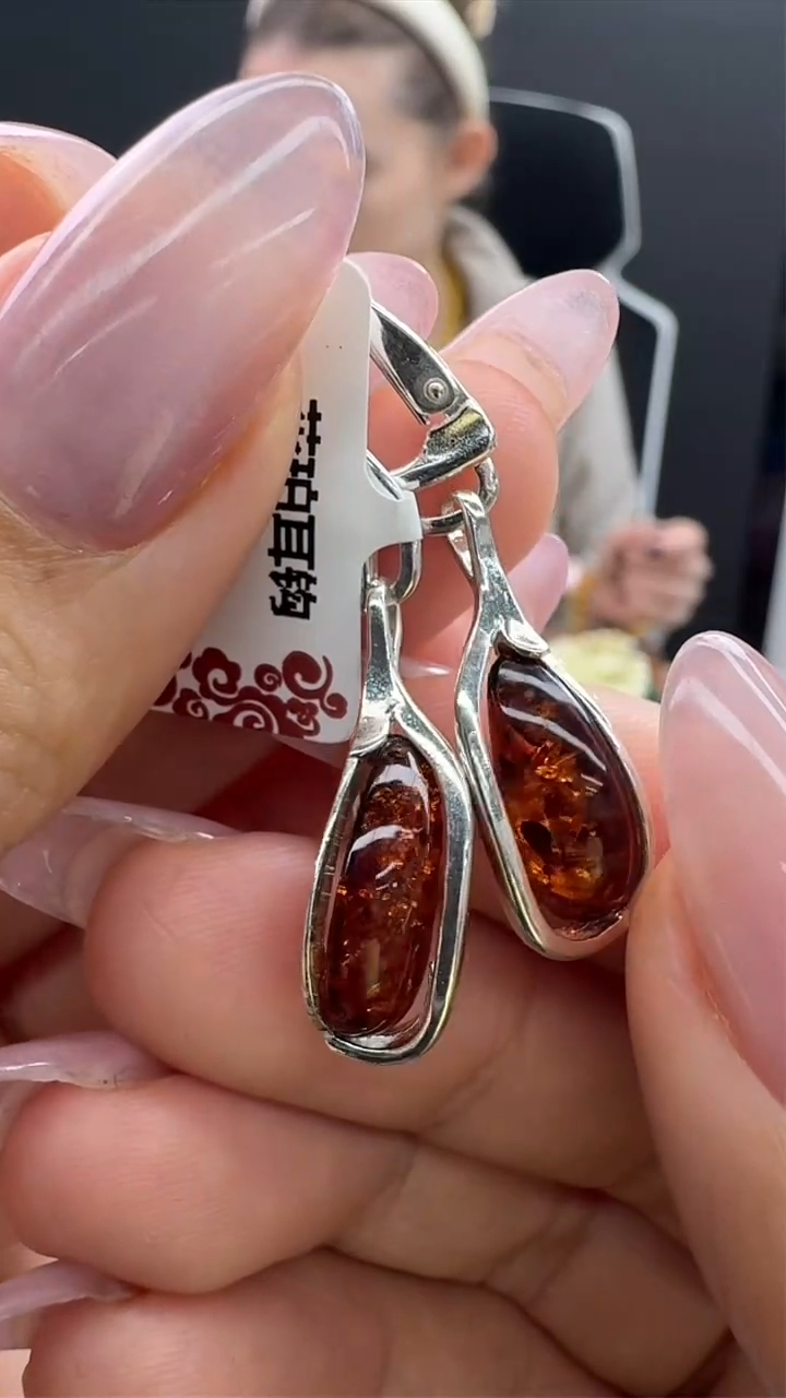 【闪购商品】琥珀耳饰银S925镶嵌407秒拍号