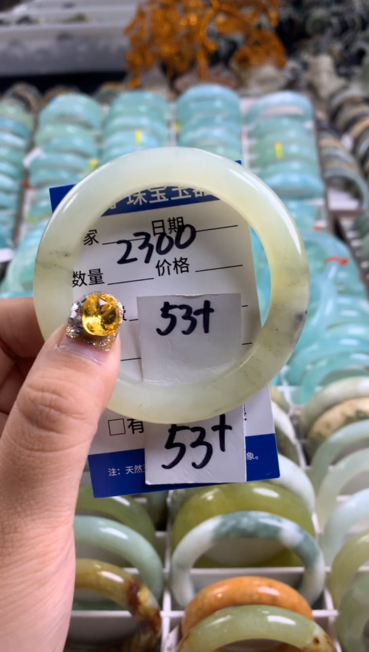 【闪购商品】蛇纹石玉手镯未镶嵌2300