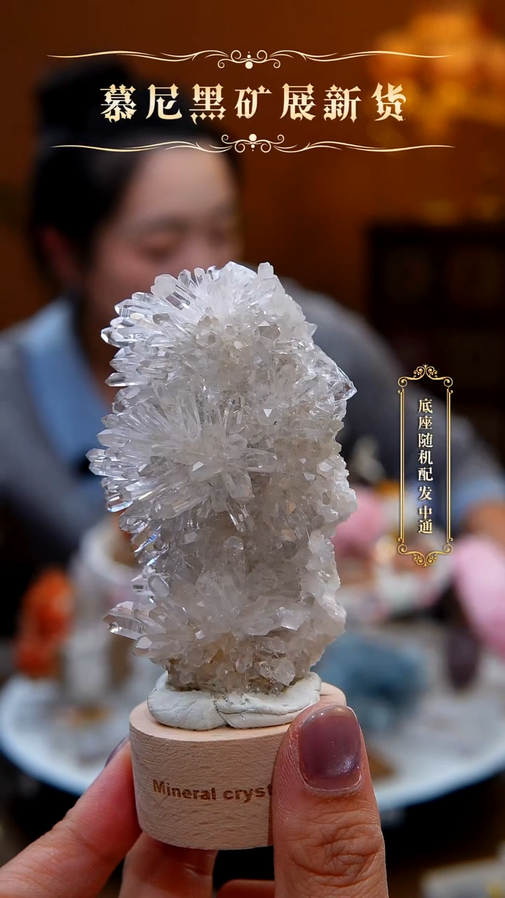 石材菊花白水111111