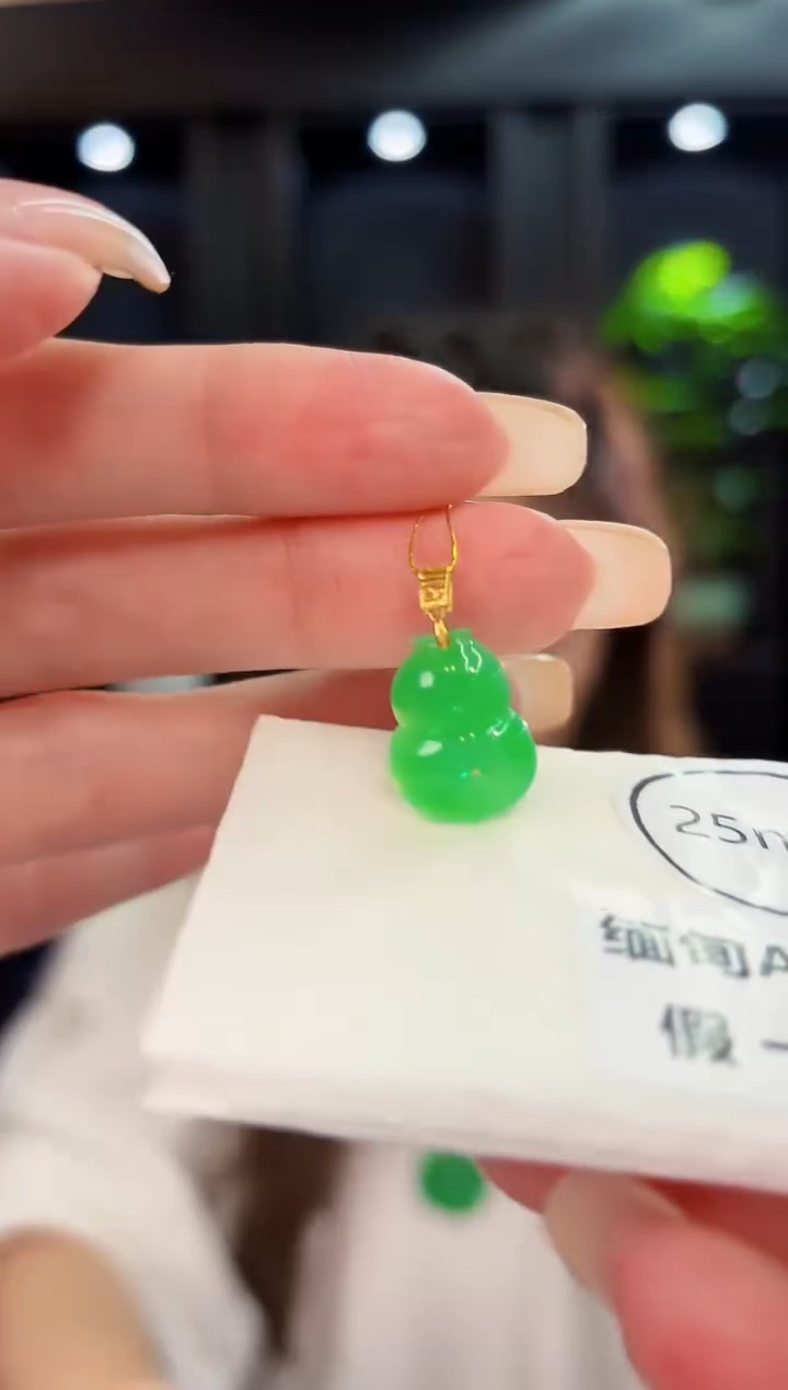 翡翠18K金镶嵌颈饰 缅料A货/支持复检/一件