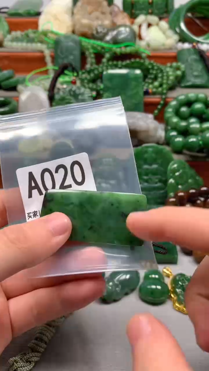 未镶嵌和田玉珠宝半成品1