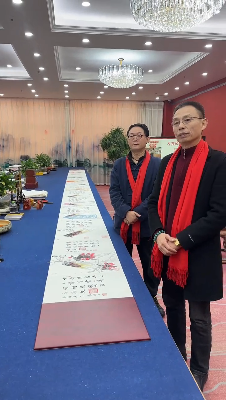 书法松  韩耀河刘河闻合作 蝉 红木册页 证书  锦盒