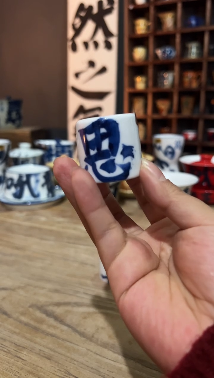 【闪购商品】观云听雨原创手绘茶具