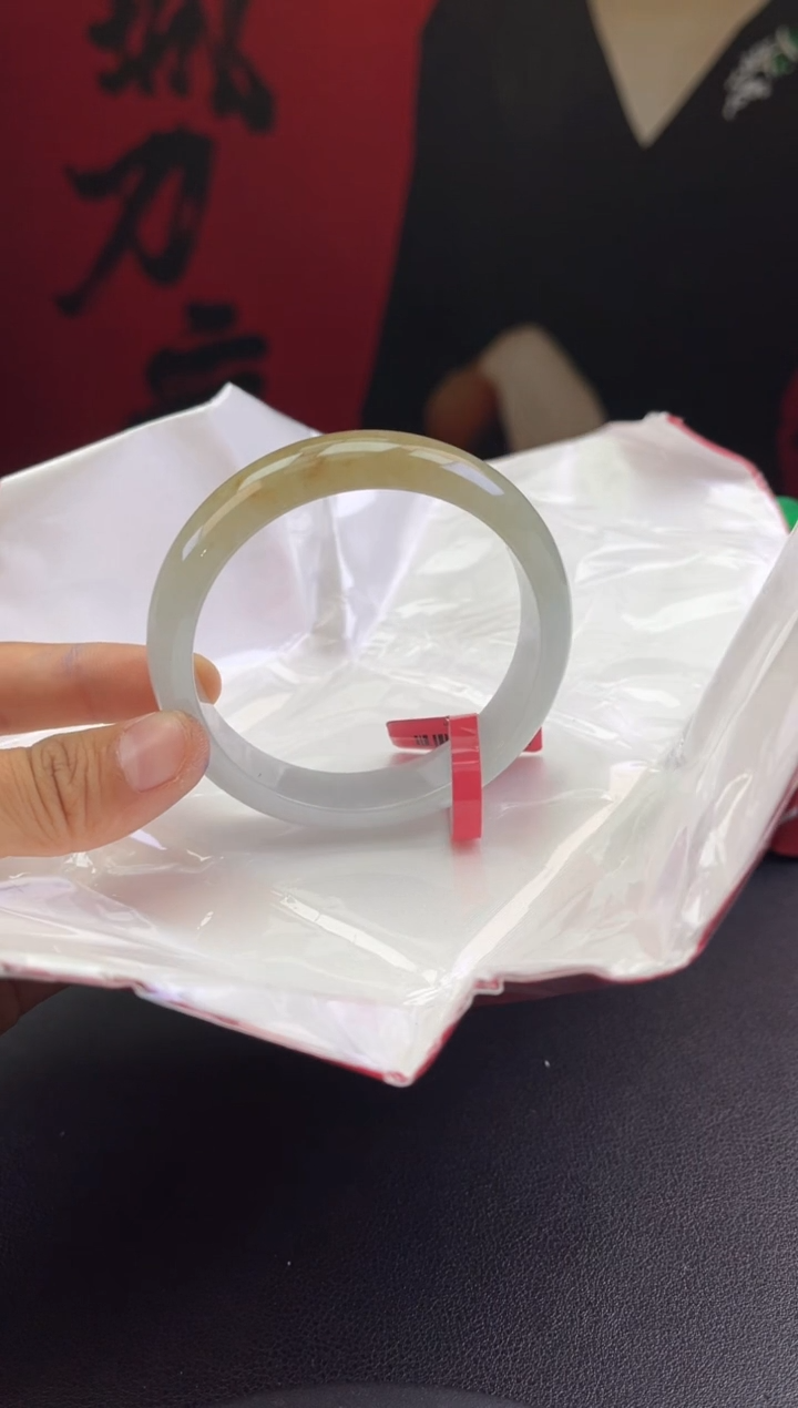 【闪购商品】翡翠手镯未镶嵌翡翠手镯1