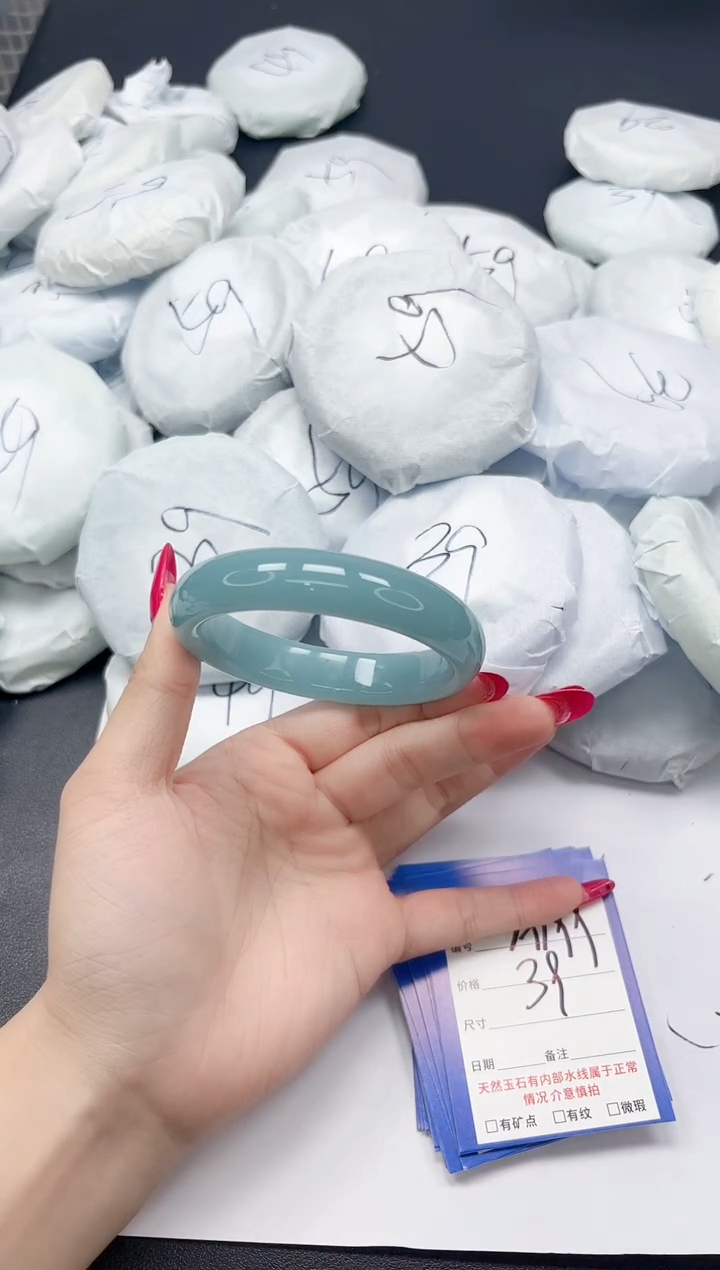 未镶嵌手镯石英质玉A199/5758