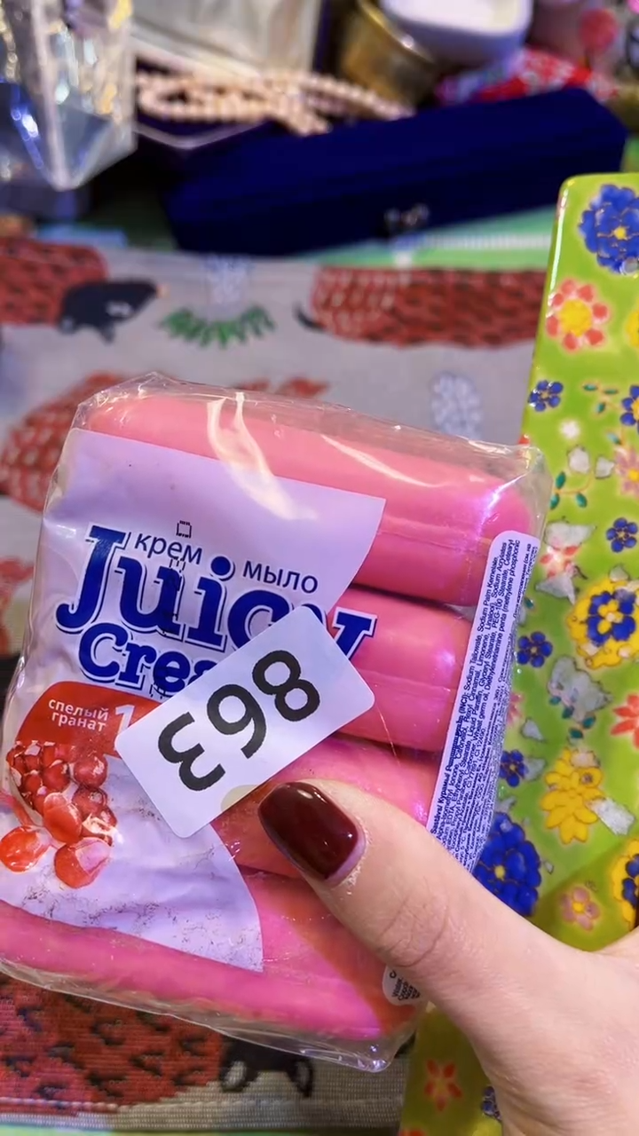 【闪购商品】瓷片陶茶666文玩周边多人