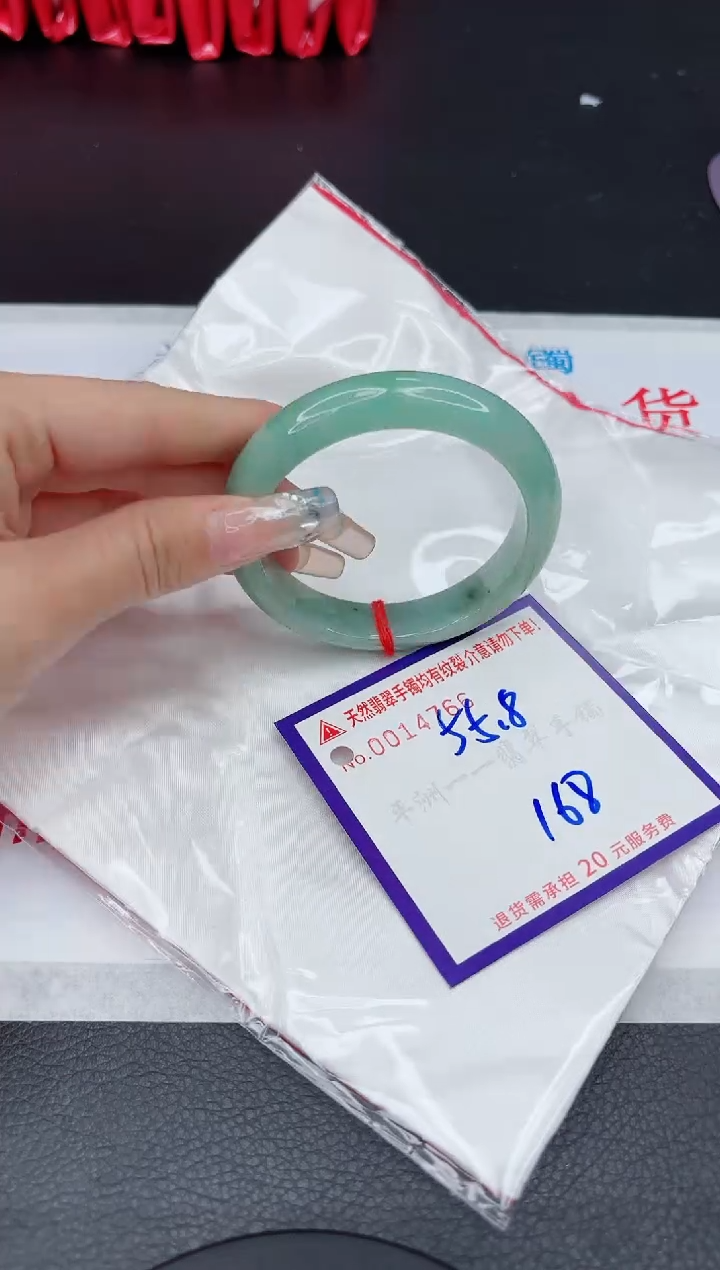 【闪购商品】翡翠手镯未镶嵌11111111111