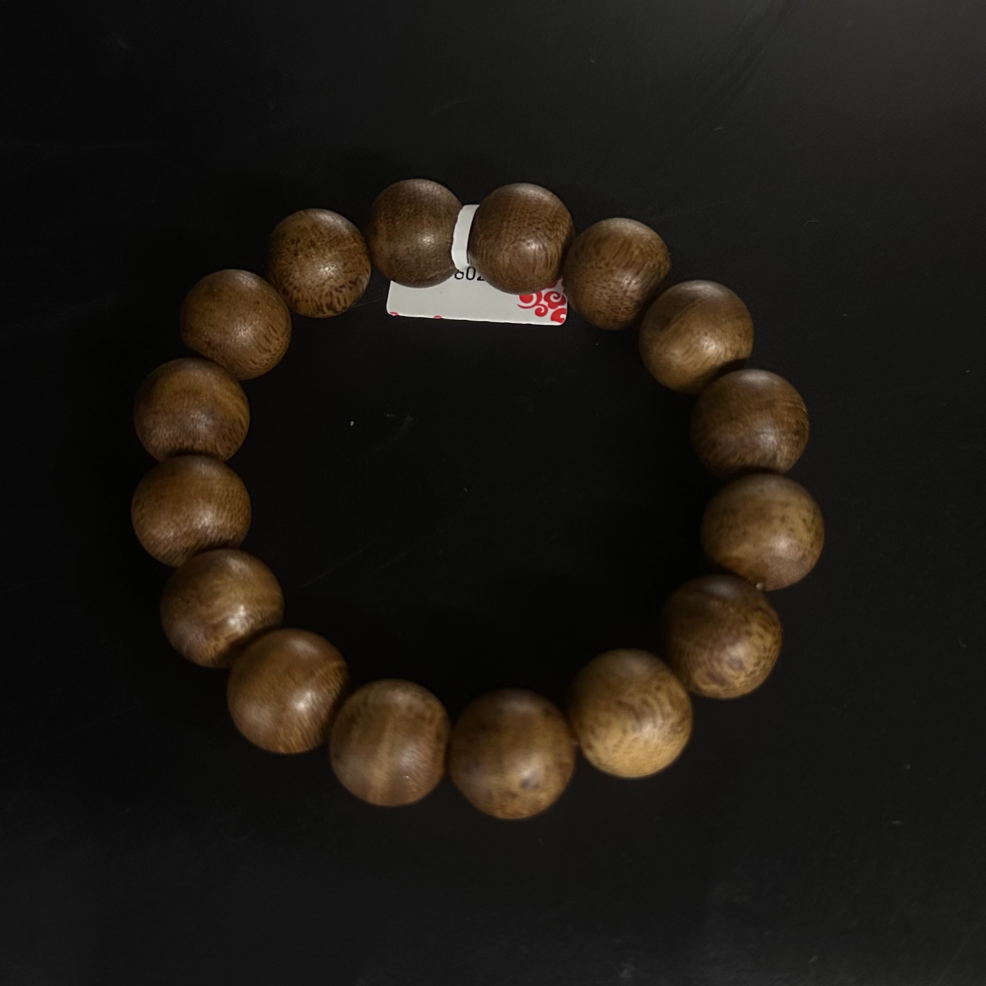 Y47沉香【越南惠安白奇楠粗纹老料单圈】14.2mm-收藏级ZJ5960275160