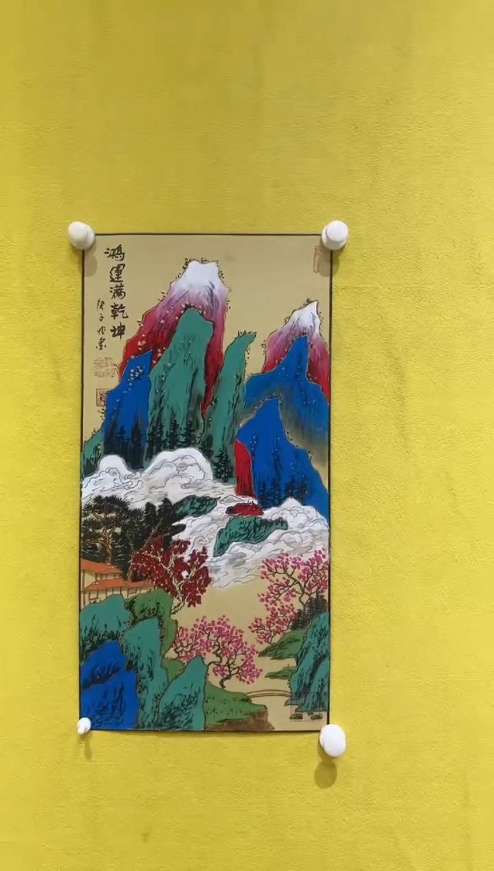 【闪购商品】绘画梁兆金老师国画作品2平尺