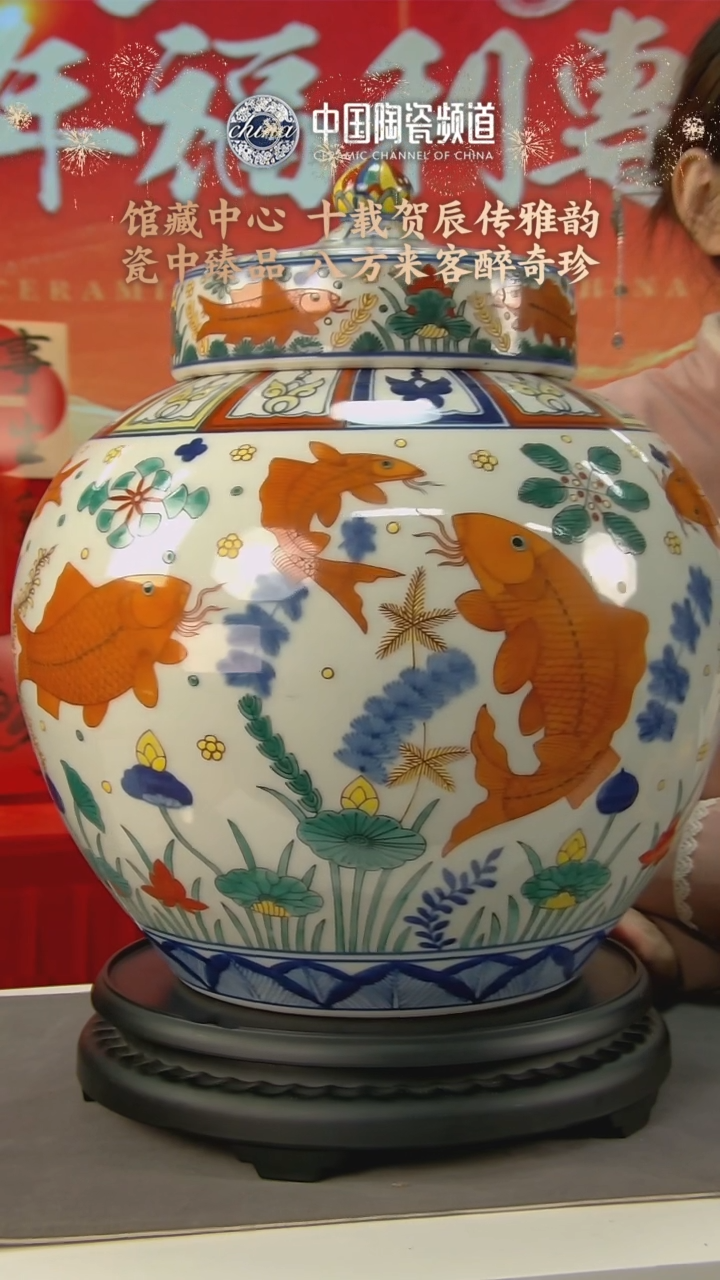 【闪购商品】B612中国景德镇陶瓷精选.