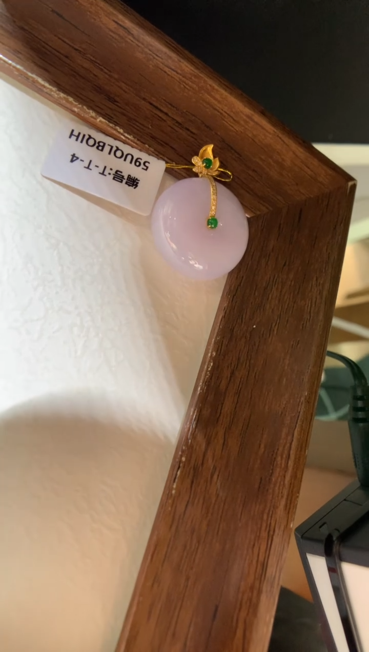 颈饰18K金镶嵌翡翠平安扣